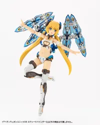 KOTOBUKIYA HEAVY WEAPON UNIT33 EXCEED BINDER2 - M.S.G - photo 15