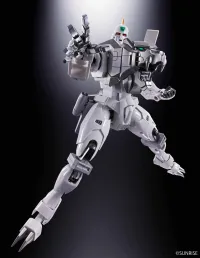 TAMASHII NATIONS GX-112 REPLIGAIGAR &OPTION SET "THE KING OF BRAVES GAOGAIGER FINAL", TAMASHII NATIONS SOUL OF CHOGOKIN - The King of Braves GaoGaiGar - photo 13