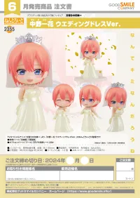 GOOD SMILE COMPANY Nendoroid Ichika Nakano: Wedding Dress Ver. - The Quintessential Quintuplets - photo 7