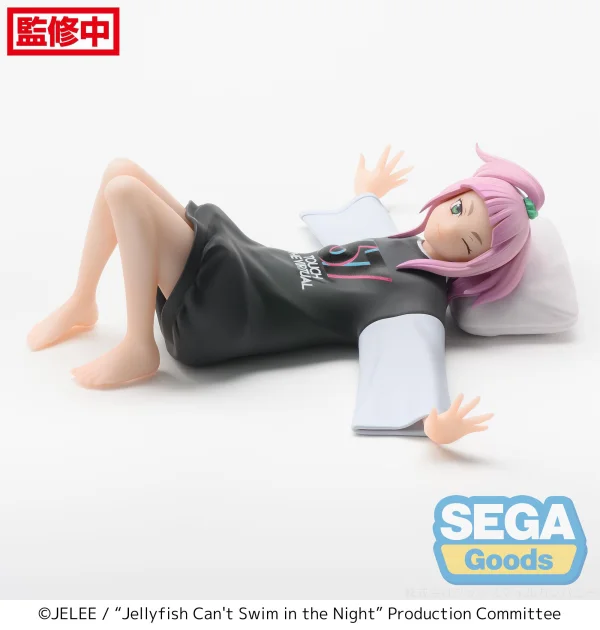SEGA "Jellyfish Can't Swim in the Night" PM Perching Figure "Kiui Watase" - Jellyfish Can't Swim in the Night