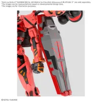 BANDAI HOBBY GUNDAM DECAL140 Mobile Suit Gundam GQuuuuuuX MULTIUSE ② - Mobile Suit Gundam GQuuuuuuX - photo 1