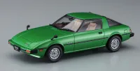 Hasegawa [HC43] 1:24 MAZDA SAVANNA RX-7 (SA22C) EARLY VERSION Limited - Scale Kits - photo 22
