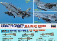 Hasegawa [X72-11] 1:72 AIRCRAFT WEAPONS VI : U.S. SMART BOMBS - Kit Accessories - photo 1