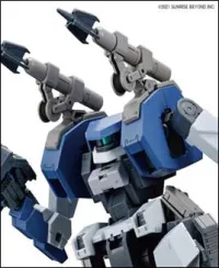 HG 1/72 SETSURO