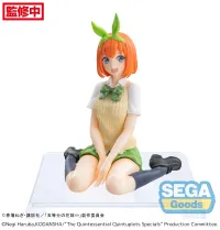SEGA "The Quintessential Quintuplets Specials" PM Perching Figure "Yotsuba Nakano" - The Quintessential Quintuplets - photo 6