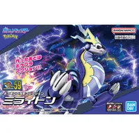 BANDAI HOBBY Pokemon Model Kit MIRAIDON - Pokémon - photo 4