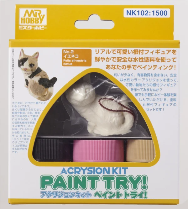Acrysion Paint Try! - Cat