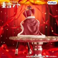 FuRyu KASANE TETO Noodle Stopper Figure -KASANE TETO King ver.- - Kasane Teto - photo 2