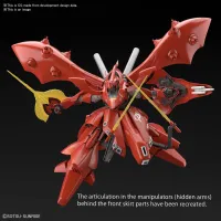 BANDAI HOBBY HGUC 1/144 NIGHTINGALE - Mobile Suit Gundam: Char's Counterattack - photo 1