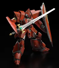 GOOD SMILE COMPANY PLAMAX Iron Giant - PANZER WORLD GALIENT The Iron Crest - photo 4