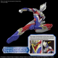 BANDAI HOBBY Figure-rise Standard ULTRAMAN TRIGGER MULTI TYPE - Ultraman - photo 4