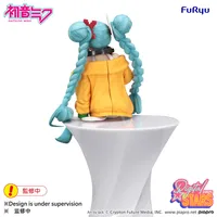FuRyu Hatsune Miku Noodle Stopper Figure -HATSUNE MIKU Digital Stars 2025- - Hatsune Miku - photo 5