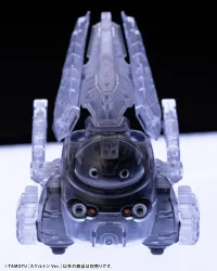 KOTOBUKIYA TAMOTU [Skeleton Ver.] - MARUTTOYS  - photo 17