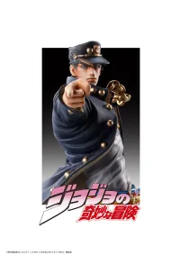 Medicos Entertainment STATUE LEGEND「Jotaro Kujo」(re-run) - JoJo's Bizarre Adventure - photo 4