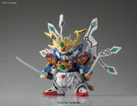 BANDAI HOBBY BB377 Legend BB Musha Goddomaru - SD BB - photo 1