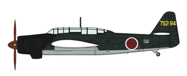 1/48 Aichi B7A2 ATTACK BOMBER RYUSEI KAI (GRACE) "21st Air Arsenal 752nd Flying Group"