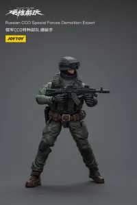 JOYTOY Russian CCO Special Forces Demolition Expert - JOYTOY Original Series - photo 2