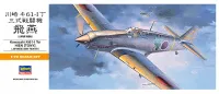 Hasegawa [A3] 1:72 KAWASAKI Ki61-I TEI HIEN (TONY) - Scale Kits - photo 1