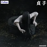 FuRyu SADAKO Noodle Stopper Figure -Sadako- - The Ring - photo 3