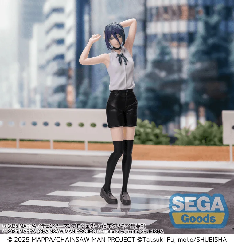 SEGA "Chainsaw Man - The Movie: Reze Arc" High Premium Figure "Reze" - Chainsaw Man