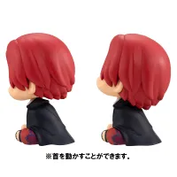 MegaHouse Lookup ONE PIECE Shanks【with gift】 - ONE PIECE - photo 3