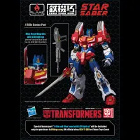 FLAME TOYS [KURO KARA KURI] Star Saber (Reissue) - Transformers - photo 3
