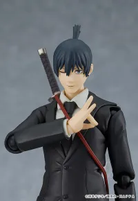 Max Factory figma Aki Hayakawa - Chainsaw Man - photo 7