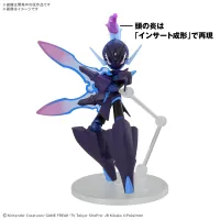 BANDAI HOBBY Pokémon Model Kit CERULEDGE - Pokémon - photo 4