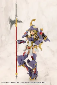 KOTOBUKIYA VIRTUOUS STYLE03 POLE WEAPON SET - M.S.G - photo 2