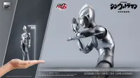 threezero FigZero S 6 inch Ultraman -First Contact Ver.- (SHIN ULTRAMAN) - Ultraman - photo 4