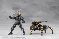 KOTOBUKIYA GOVERNOR PARA-PAWN ENCLOSURE - HEXA GEAR - photo 14