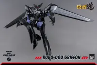 threezero Mobile Police Patlabor - ROBO-DOU Griffon - Mobile Police Patlabor - photo 9