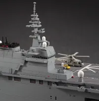 Hasegawa [031] 1:700 J.M.S.D.F. DDG IZUMO - Scale Kits - photo 6