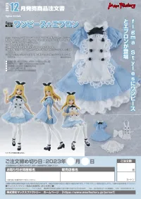Max Factory figma Styles Dress + Apron - Figure Accessories - photo 8