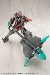KOTOBUKIYA HEAVY WEAPON UNIT50 LARGE VARIABLE MACE - M.S.G - photo 4