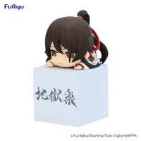 FuRyu Hell's Paradise Hikkake Figure -Sagiri- - Hell's Paradise: Jigokuraku - photo 2