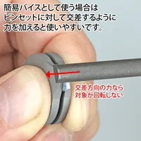 GodHand Fingertip Tweezers - Tools - photo 7