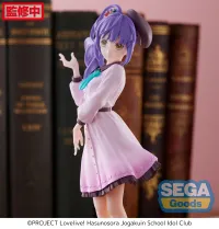 SEGA "Love Live! Hasu no Sora Jogakuin School Idol Club" Desktop x Decorate Collections "Kozue Otomune" - Love Live! - photo 4