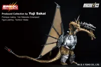 BANDAI Mecha-King Ghidorah (1991) "Godzilla", Ichibansho Sofvics Figure - Godzilla - photo 3