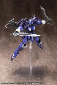 KOTOBUKIYA HEAVY WEAPON UNIT22 EXENITH WING - M.S.G - photo 17
