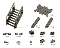 KOTOBUKIYA HEXA GEAR BLOCK BASE 03 LIFT OPTION A - HEXA GEAR - photo 1