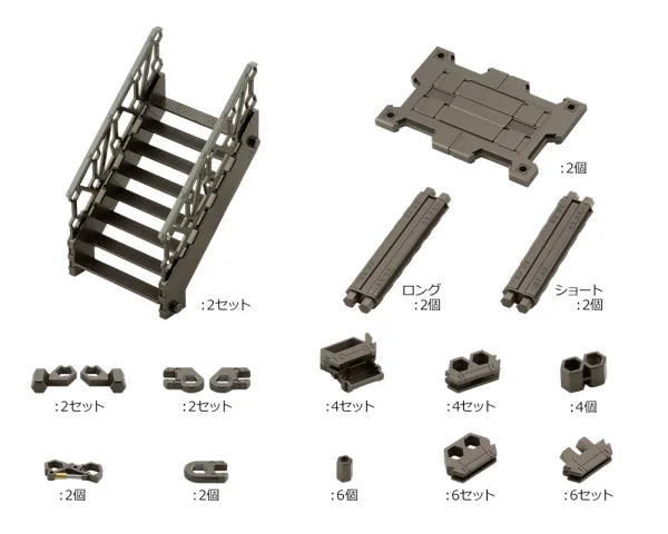 HEXA GEAR BLOCK BASE 03 LIFT OPTION A
