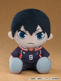 ORANGE ROUGE Plushie Tobio Kageyama - Haikyu!! - photo 1