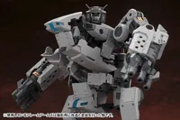 KOTOBUKIYA HEAVY WEAPON UNIT14 BEAST MASTER SWORD - M.S.G - photo 8