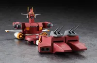 Hasegawa 1/500 [Walker Machine Xabungle] IRONGEAR - CREATOR WORKS SERIES - photo 20