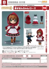 GOOD SMILE COMPANY Nendoroid Doll Little Red Riding Hood: Rose(re-run) - Chibi Figures - photo 9