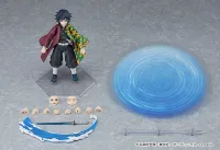 Max Factory figma Giyu Tomioka - Demon Slayer: Kimetsu no Yaiba - photo 10
