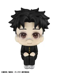 MegaHouse Lookup TV Anime ”DAN DA DAN”Okarun - Dandadan - photo 6