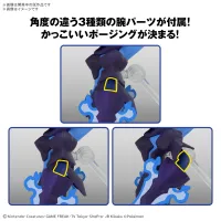 BANDAI HOBBY Pokémon Model Kit CERULEDGE - Pokémon - photo 5