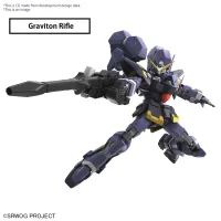 BANDAI HOBBY HG HÜCKEBEIN Mk-Ⅲ - Super Robot Wars - photo 3